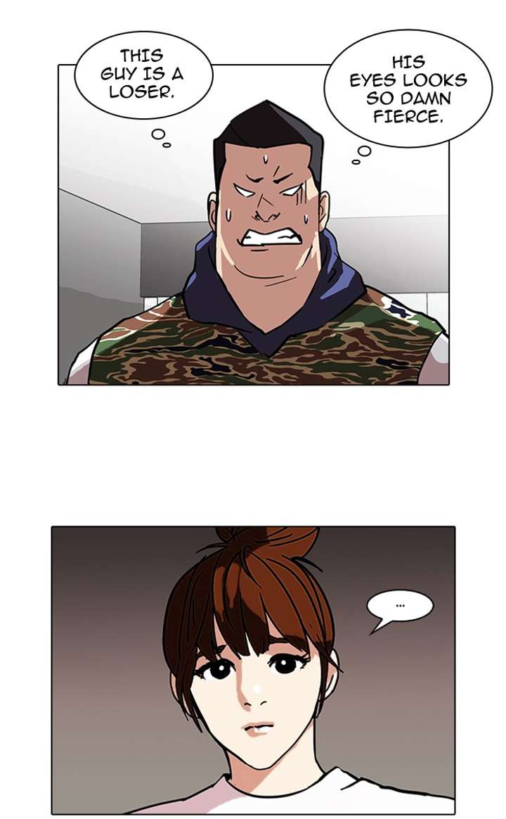 Lookism Chapter 73 - Page 39