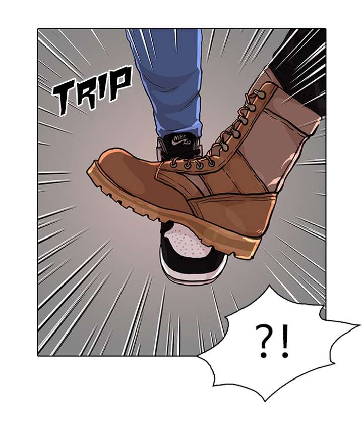 Lookism Chapter 73 - Page 43