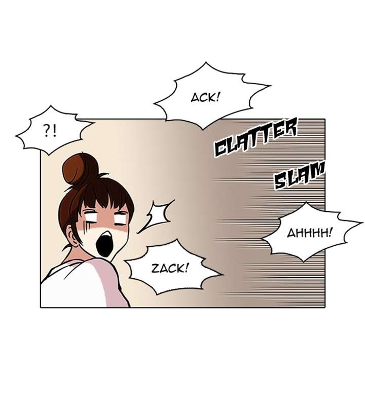 Lookism Chapter 73 - Page 44