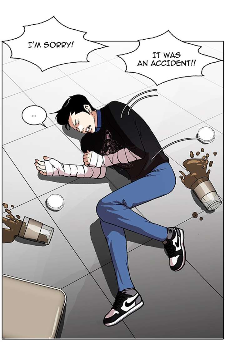 Lookism Chapter 73 - Page 45