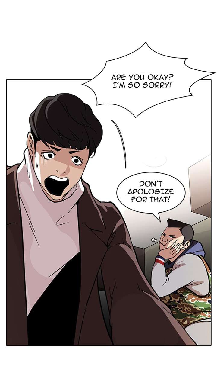 Lookism Chapter 73 - Page 46