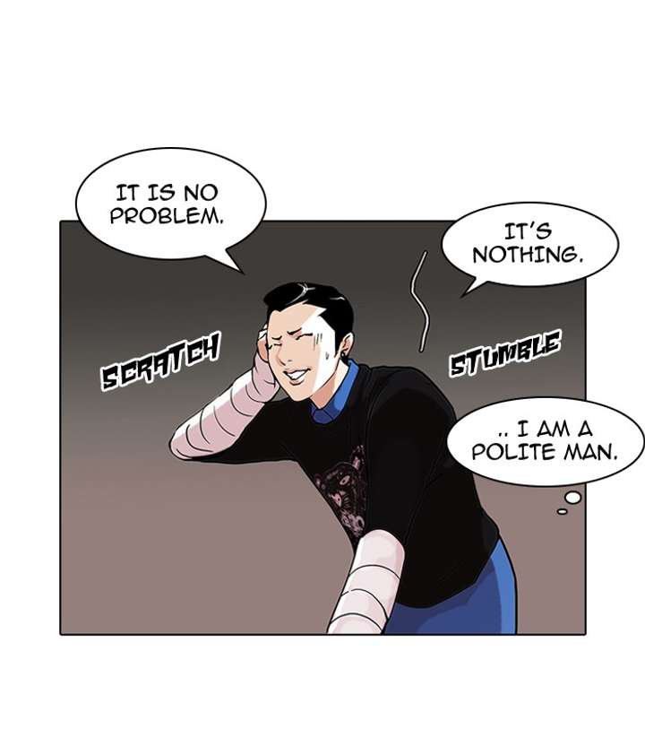 Lookism Chapter 73 - Page 48