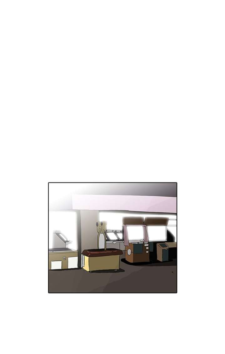 Lookism Chapter 73 - Page 51