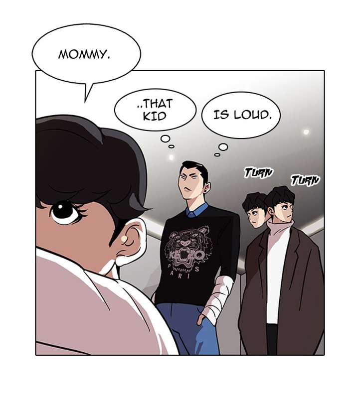 Lookism Chapter 73 - Page 53