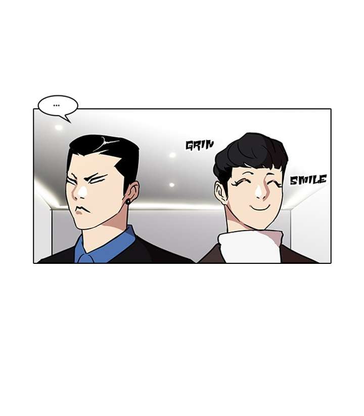 Lookism Chapter 73 - Page 57