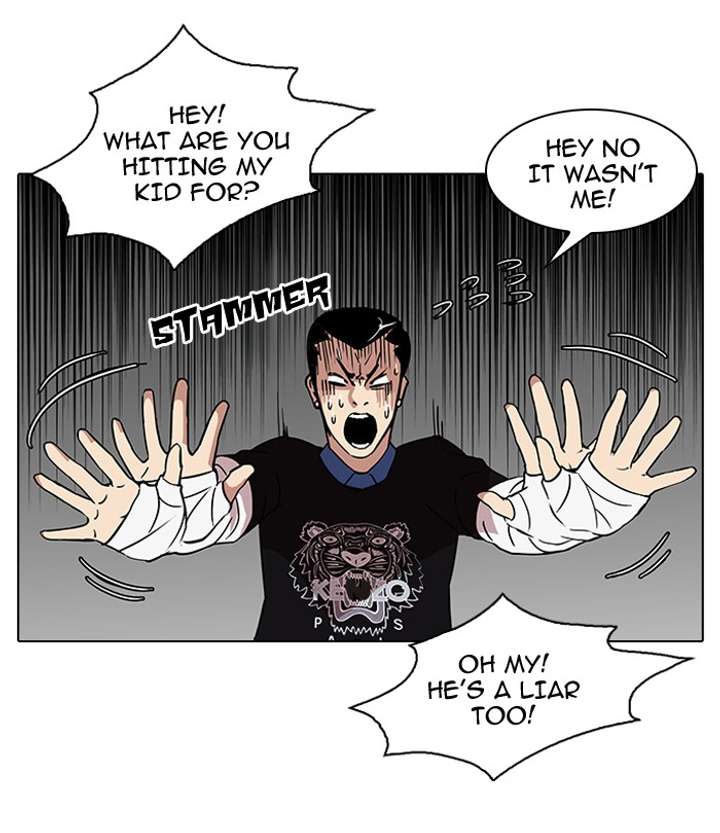 Lookism Chapter 73 - Page 59