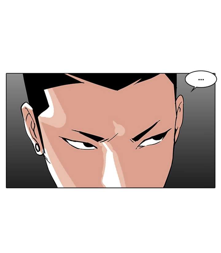 Lookism Chapter 73 - Page 69