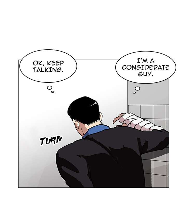 Lookism Chapter 73 - Page 71