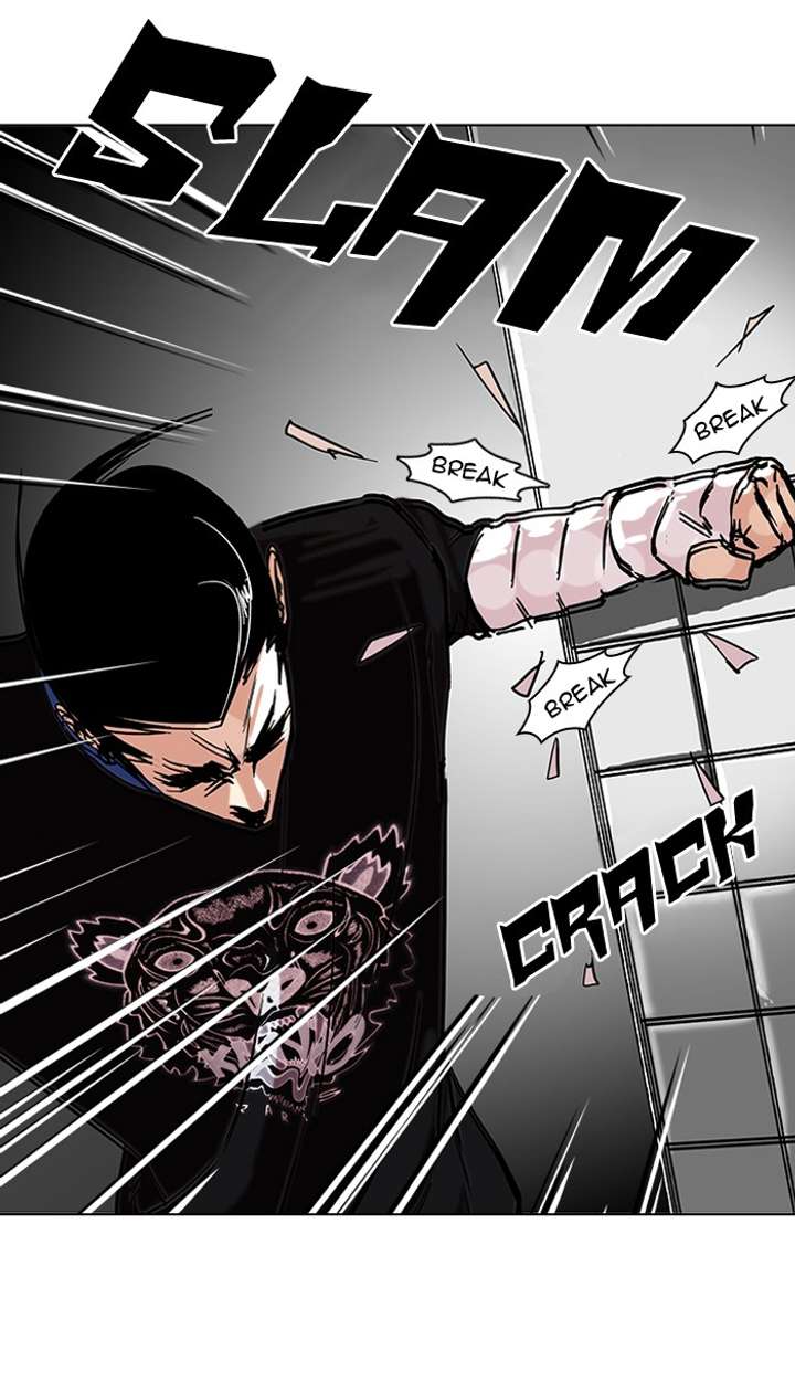 Lookism Chapter 73 - Page 75