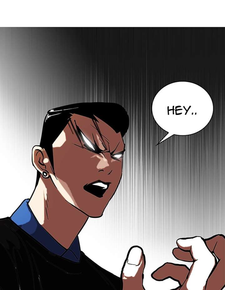 Lookism Chapter 73 - Page 77