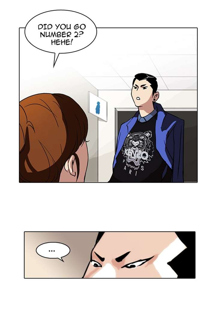 Lookism Chapter 74 - Page 11