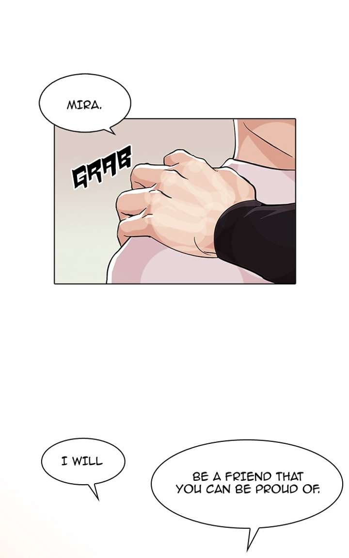 Lookism Chapter 74 - Page 13