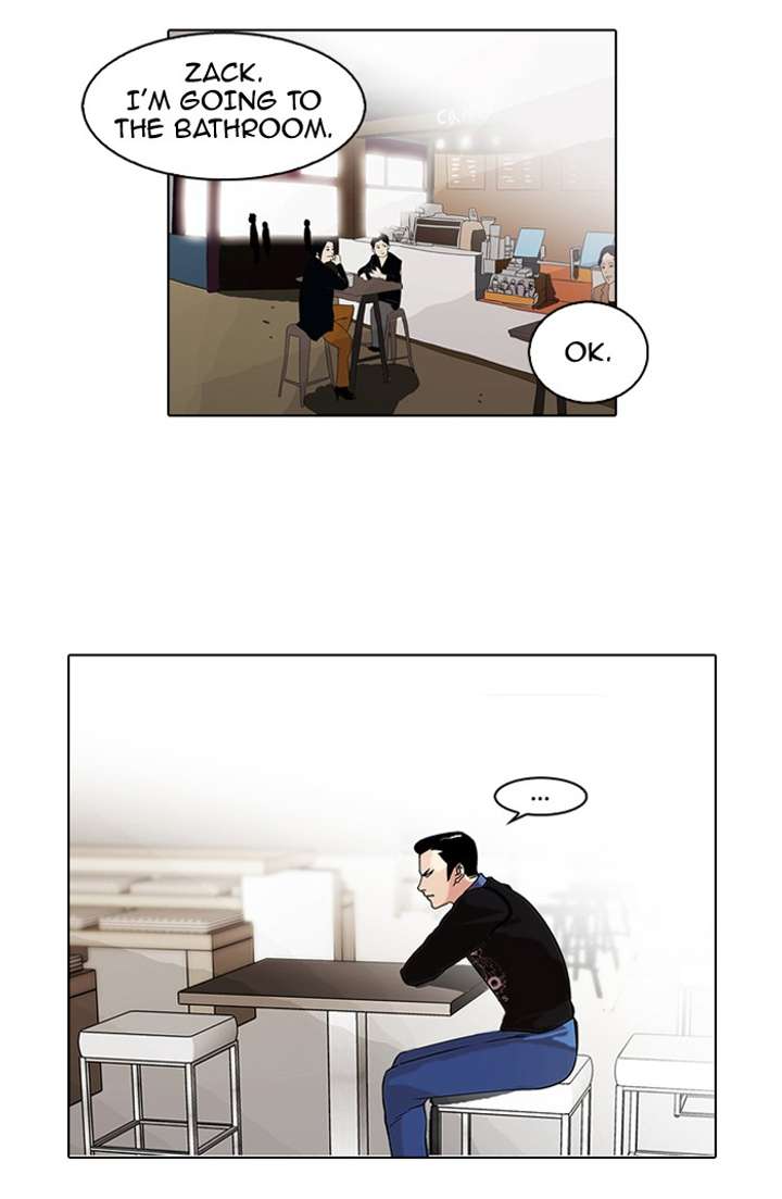 Lookism Chapter 74 - Page 16