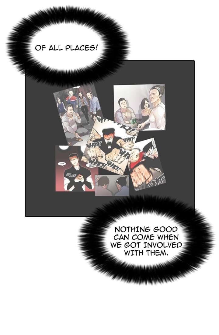 Lookism Chapter 74 - Page 19