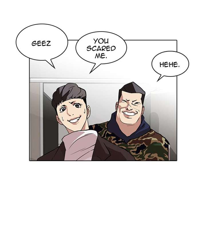 Lookism Chapter 74 - Page 2