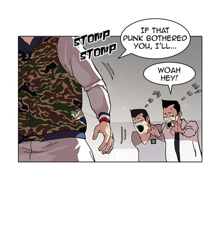 Lookism Chapter 74 - Page 24