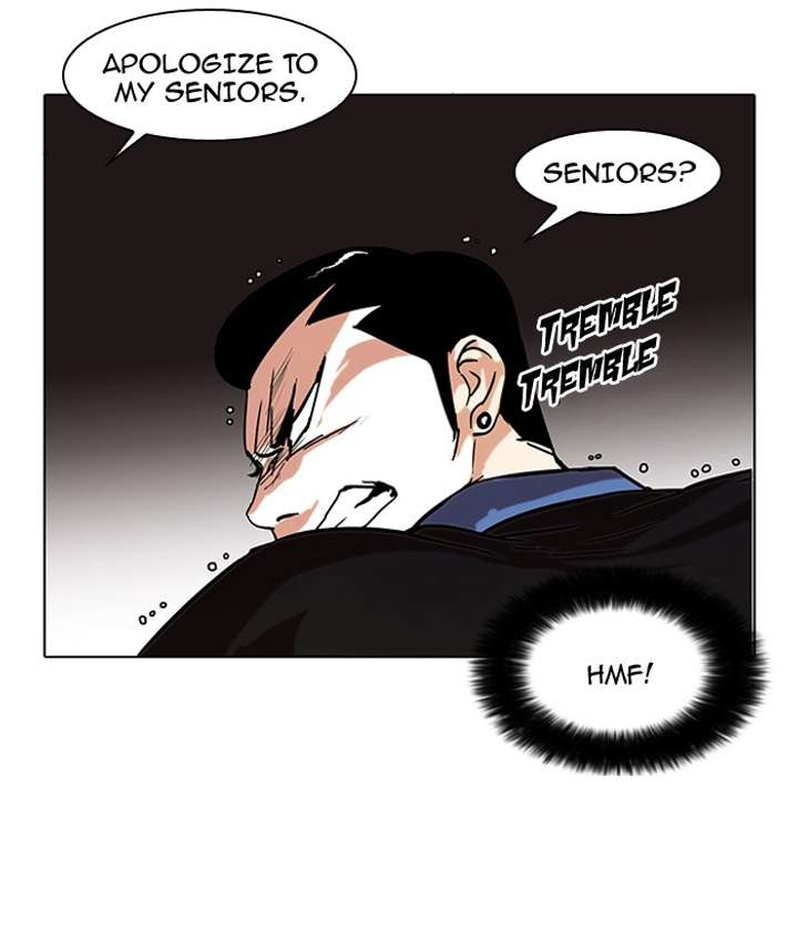 Lookism Chapter 74 - Page 28