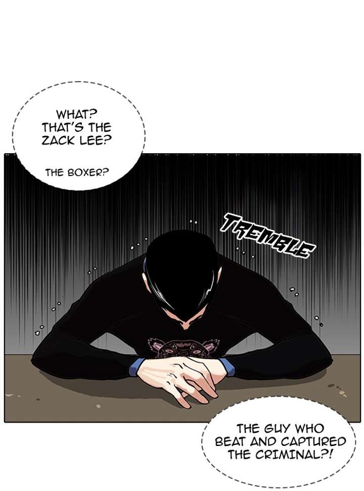 Lookism Chapter 74 - Page 31