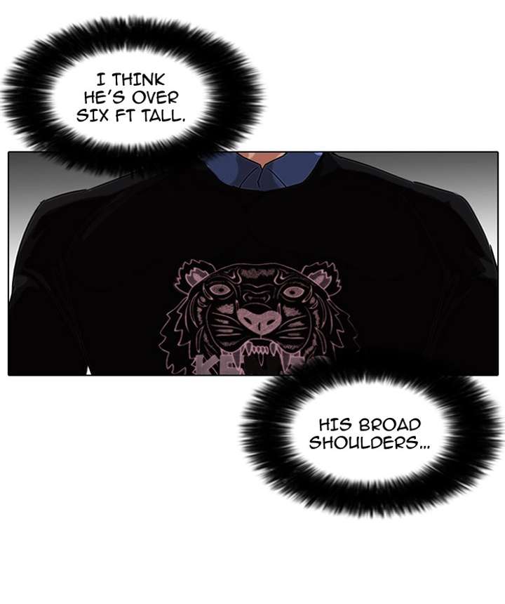 Lookism Chapter 74 - Page 37