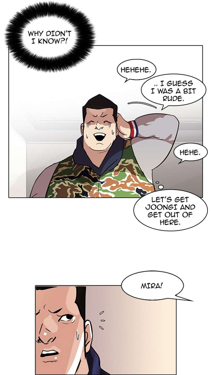 Lookism Chapter 74 - Page 38