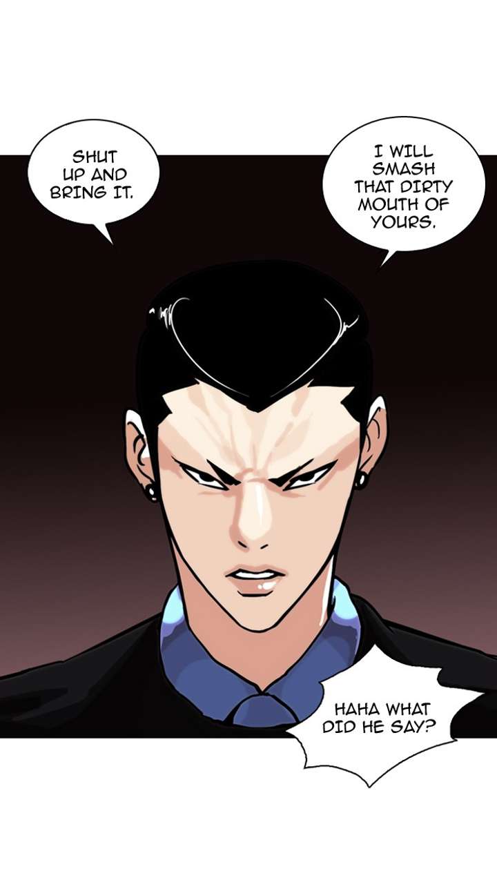 Lookism Chapter 74 - Page 4