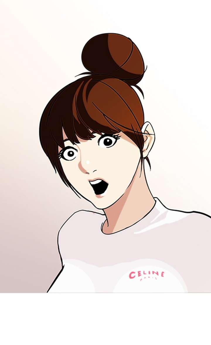 Lookism Chapter 74 - Page 46