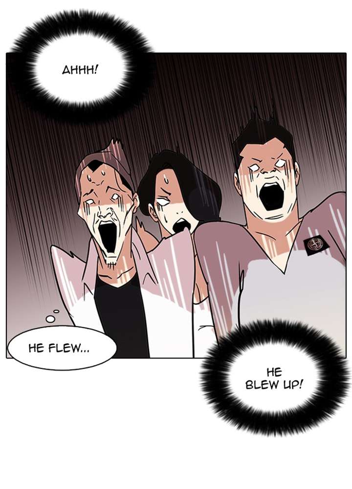 Lookism Chapter 74 - Page 48