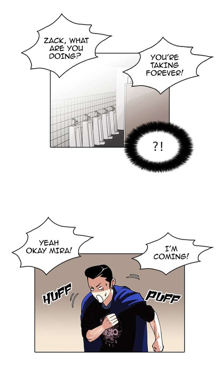 Lookism Chapter 74 - Page 5