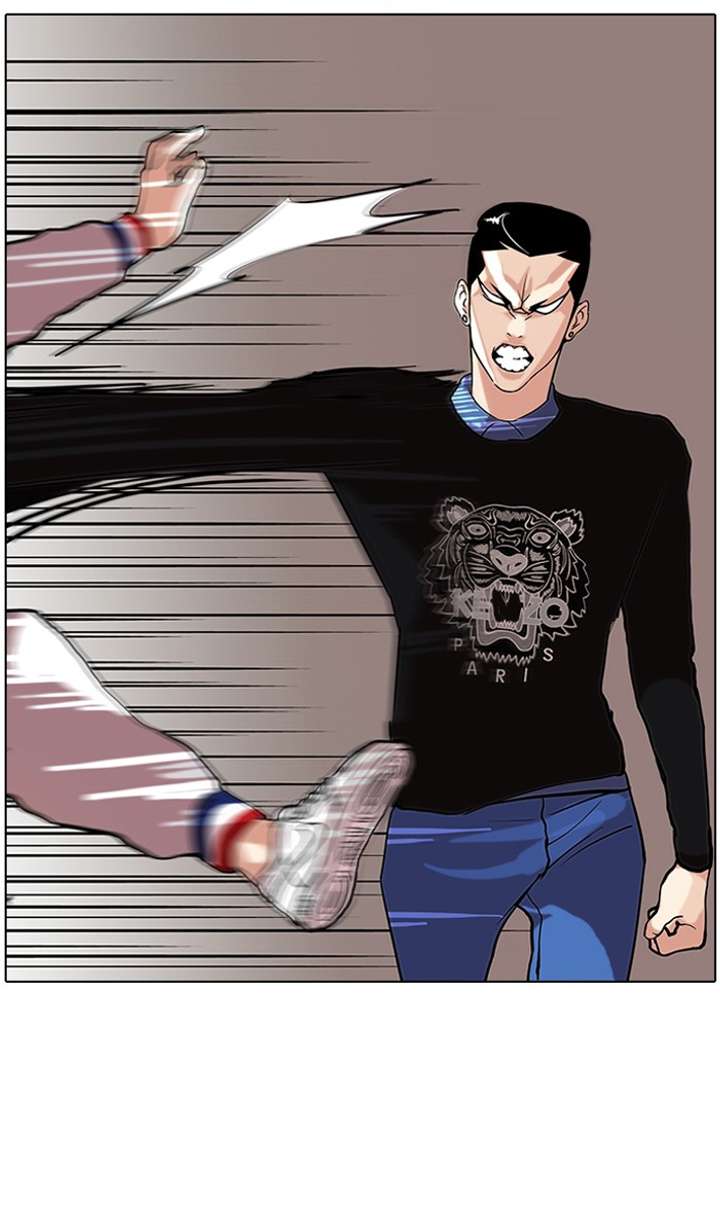 Lookism Chapter 74 - Page 50