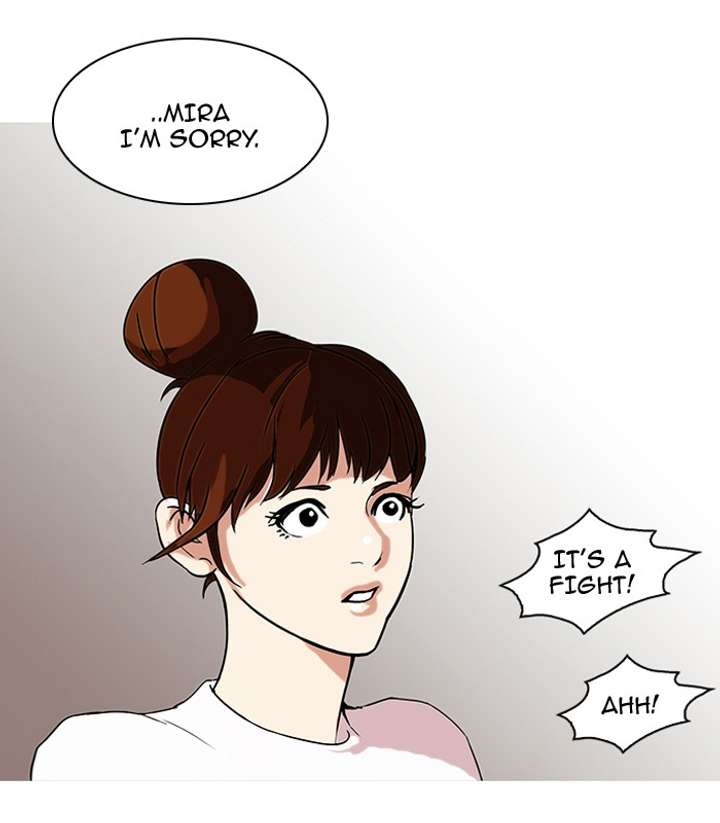 Lookism Chapter 74 - Page 51