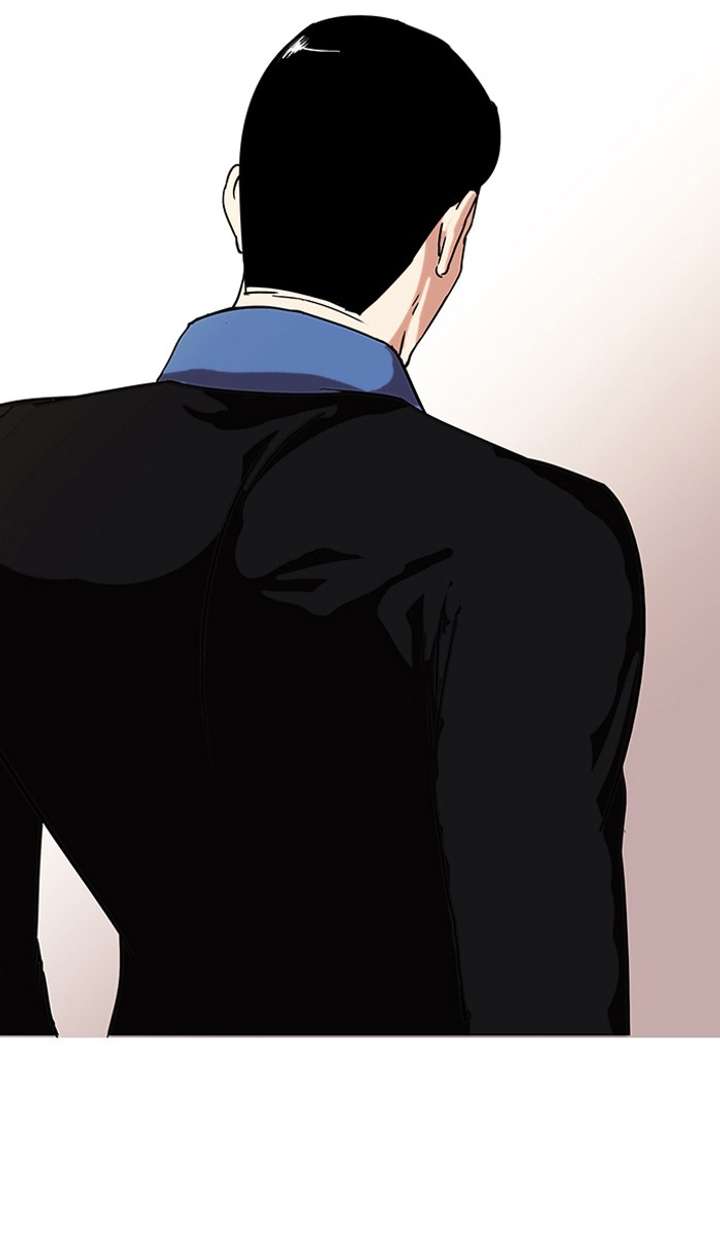 Lookism Chapter 74 - Page 53