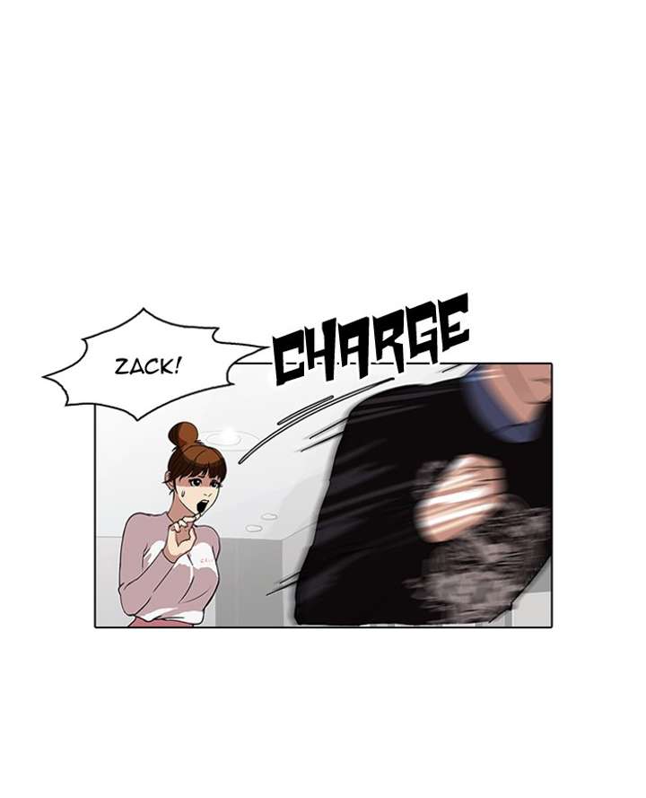 Lookism Chapter 74 - Page 55