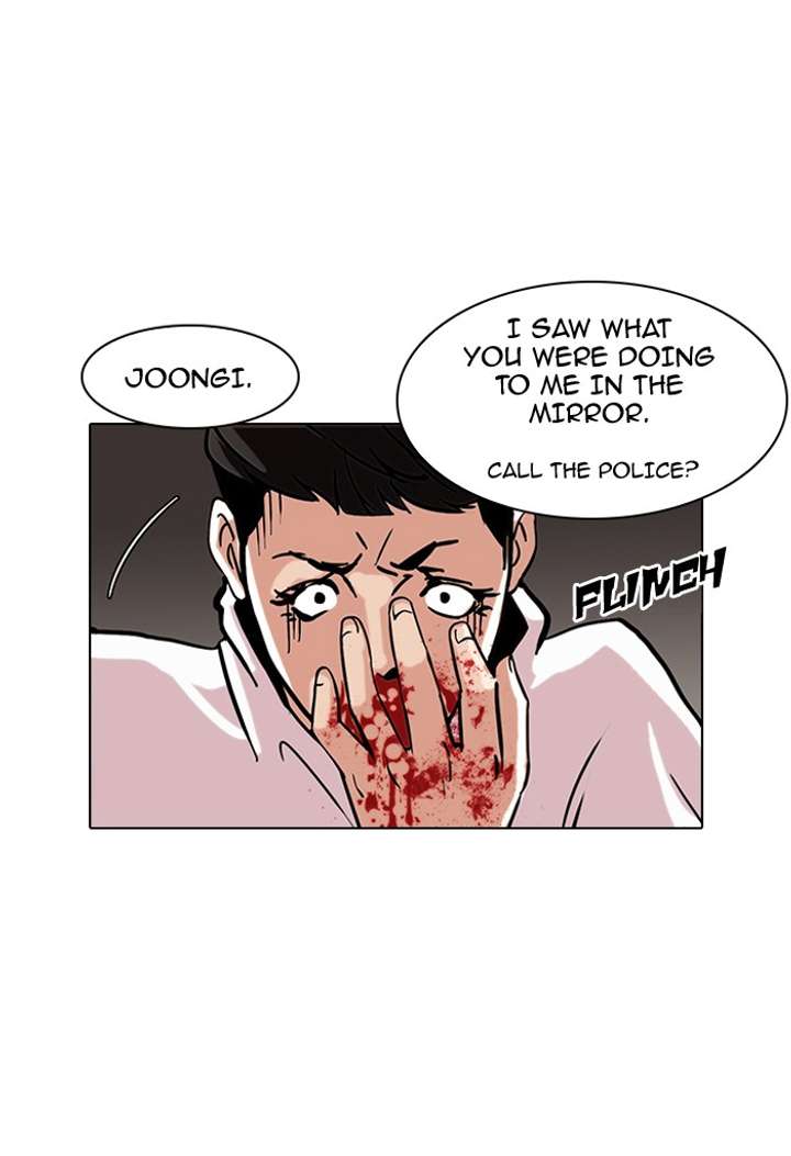 Lookism Chapter 74 - Page 57