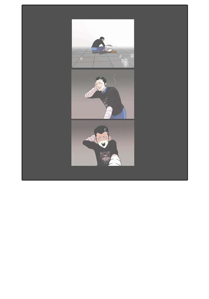 Lookism Chapter 74 - Page 59