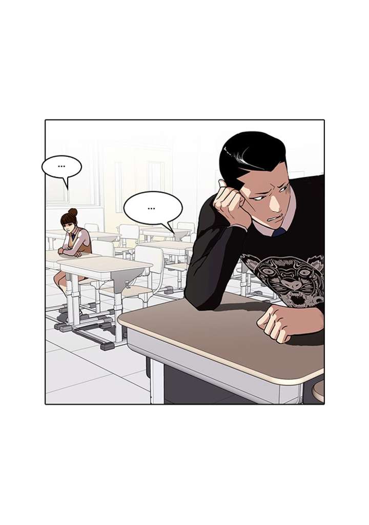 Lookism Chapter 74 - Page 62