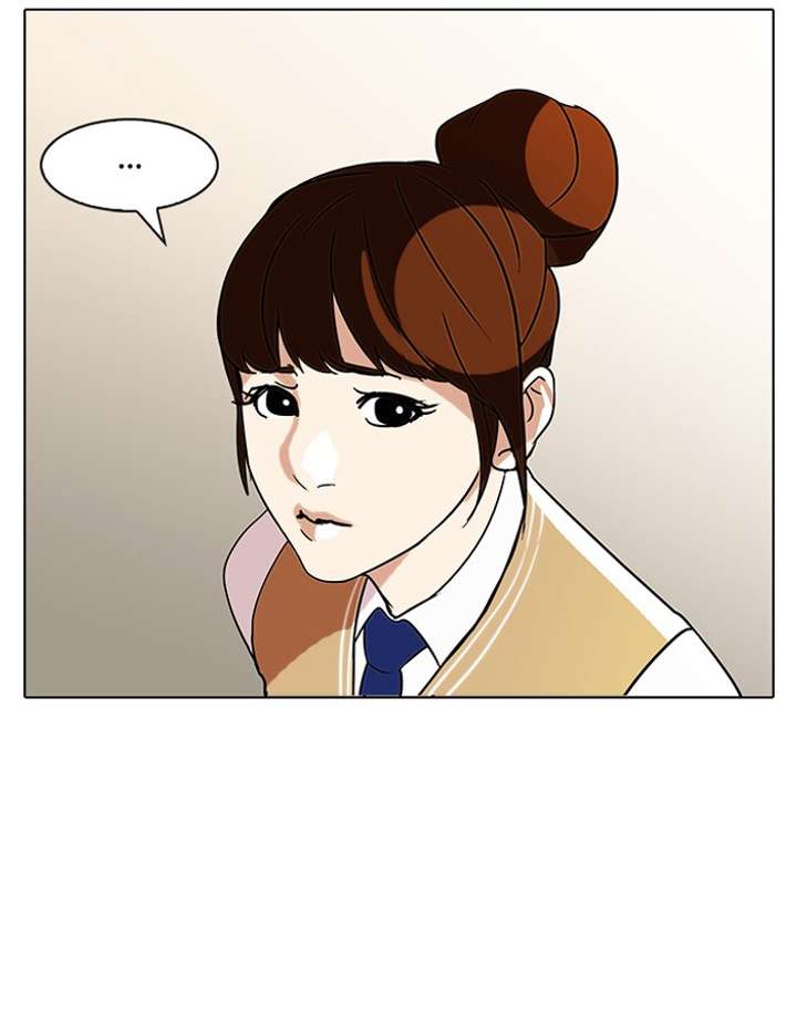 Lookism Chapter 74 - Page 65