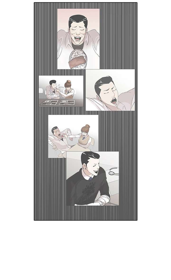 Lookism Chapter 74 - Page 66