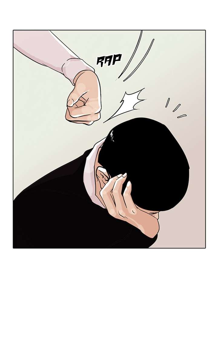 Lookism Chapter 74 - Page 67