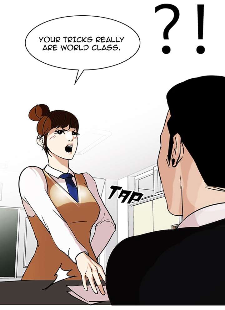 Lookism Chapter 74 - Page 68