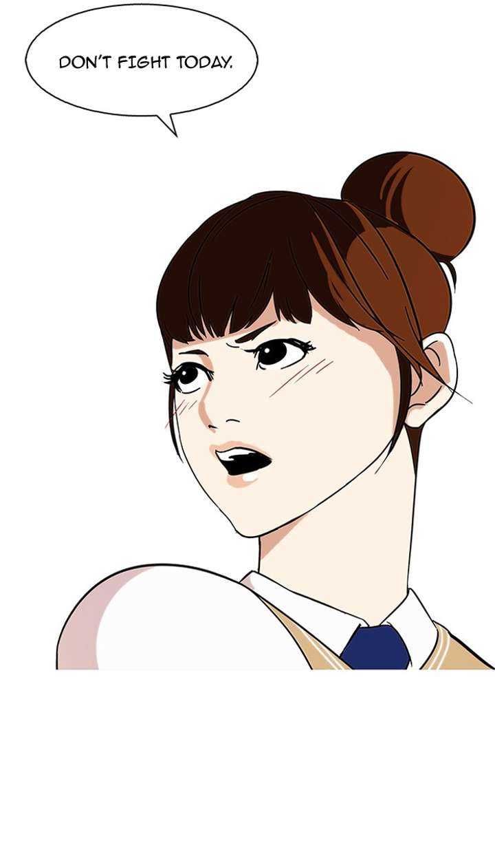 Lookism Chapter 74 - Page 71