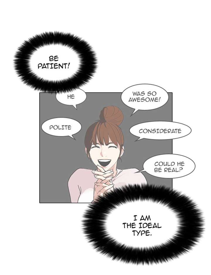 Lookism Chapter 74 - Page 8