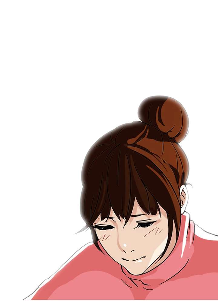 Lookism Chapter 74 - Page 80