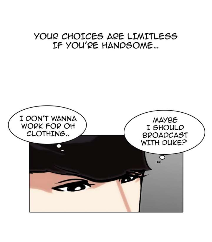 Lookism Chapter 75 - Page 10