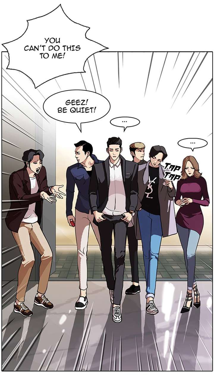 Lookism Chapter 75 - Page 12