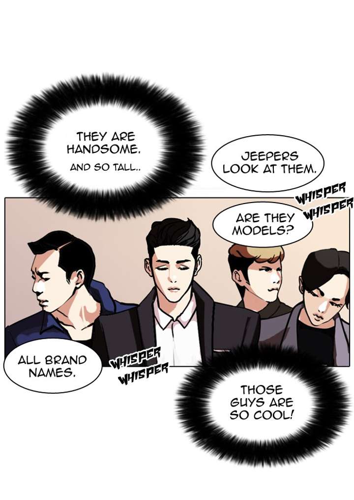 Lookism Chapter 75 - Page 13