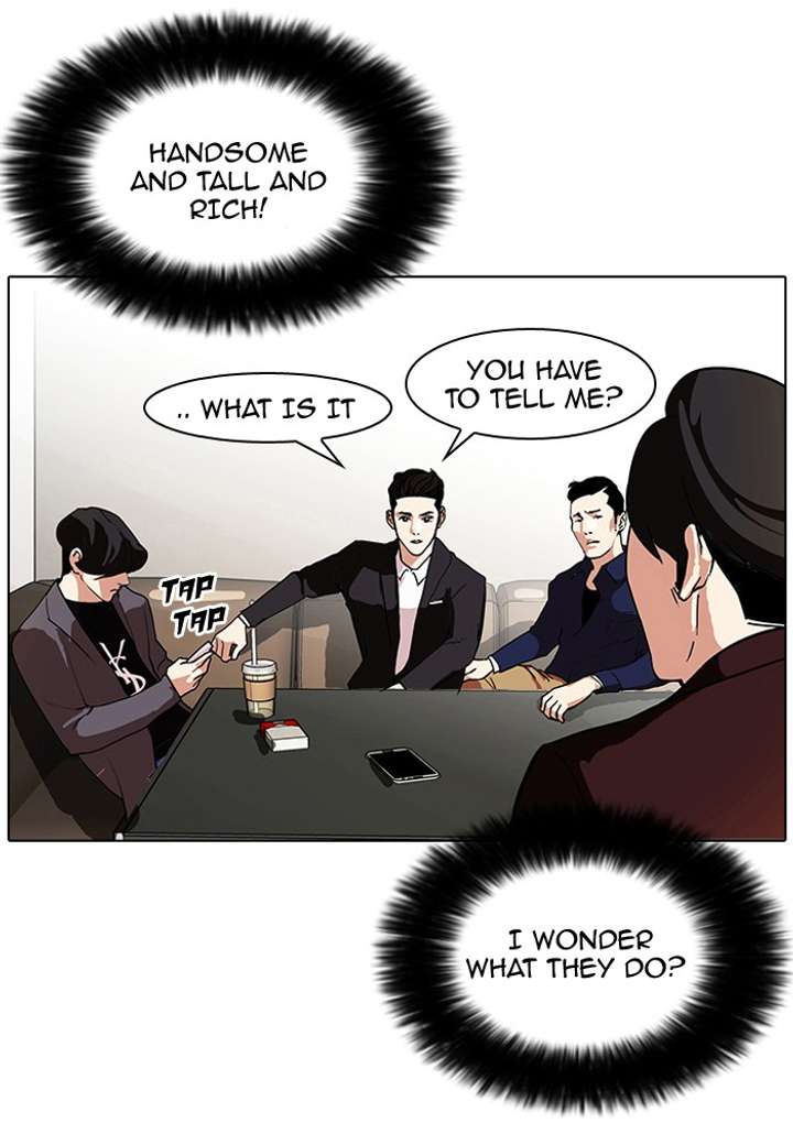 Lookism Chapter 75 - Page 15