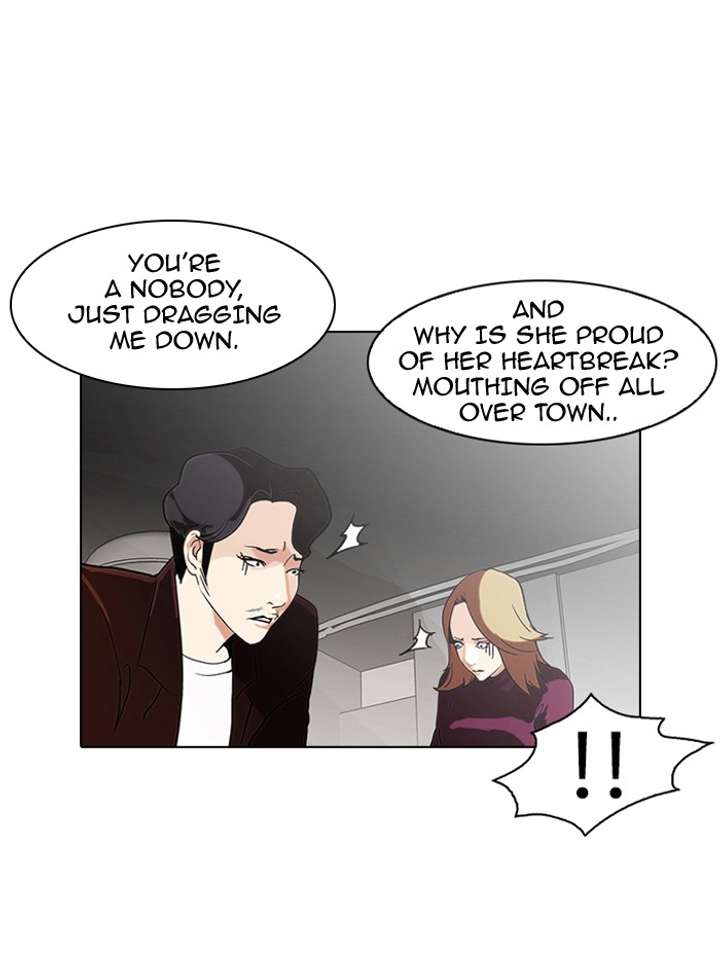 Lookism Chapter 75 - Page 21