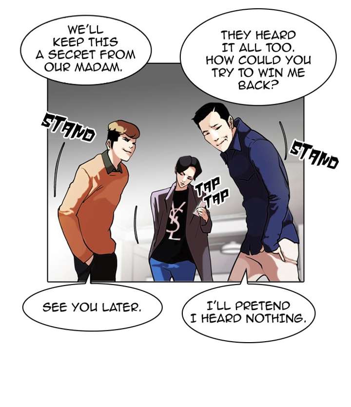 Lookism Chapter 75 - Page 23