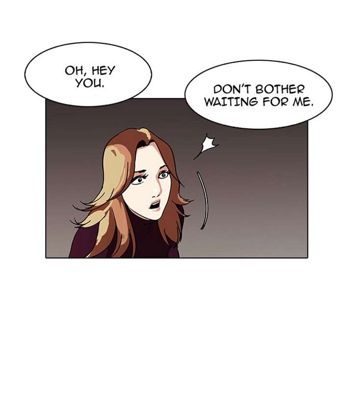 Lookism Chapter 75 - Page 24