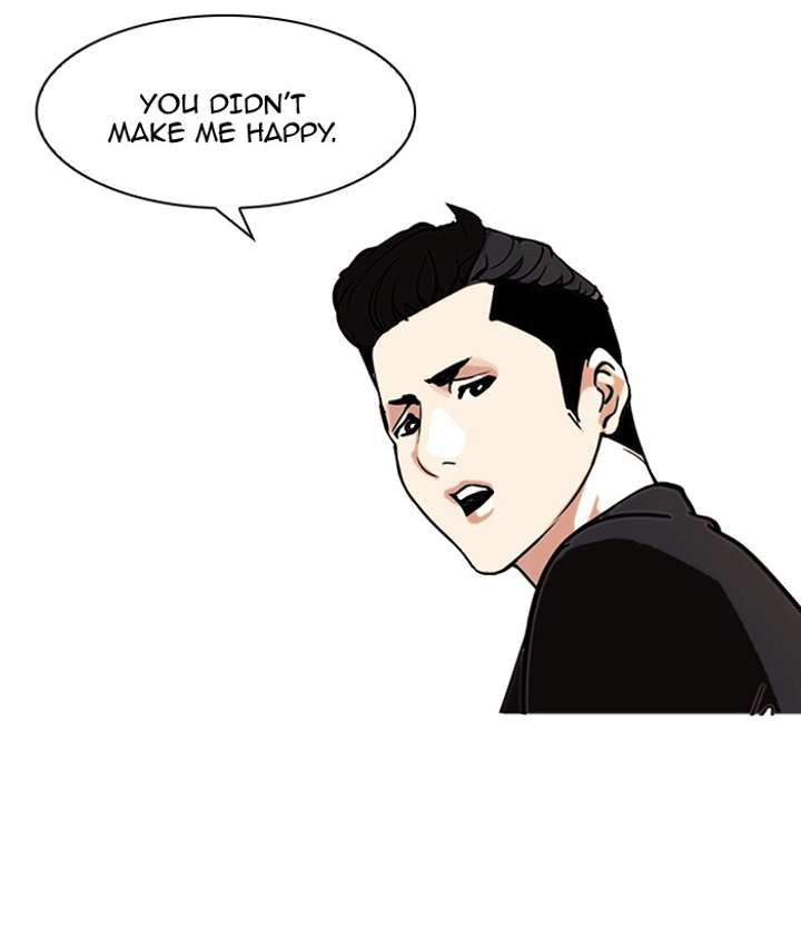 Lookism Chapter 75 - Page 25